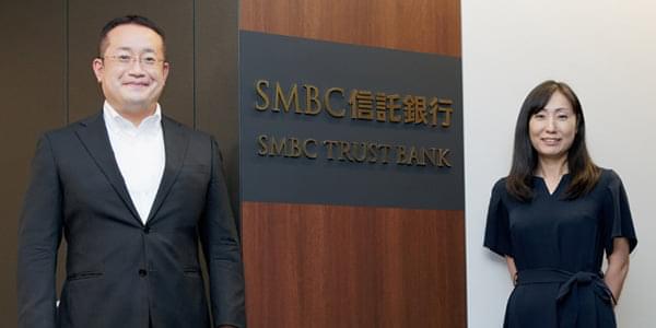 SMBC信託銀行