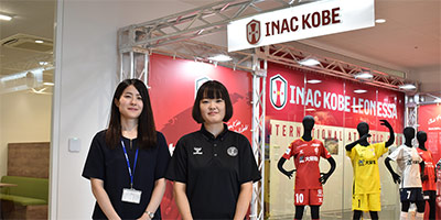 アイナックフットボールクラブ株式会社