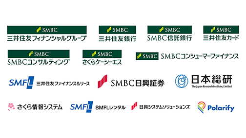 画像：SMBCグループ
